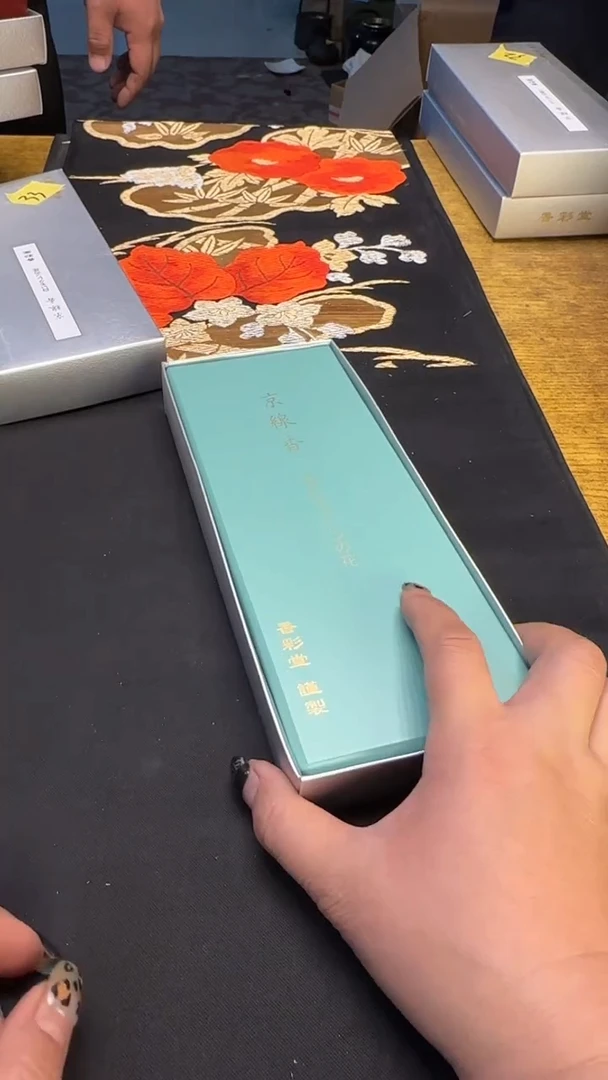 陶瓷器摆件茶文化工艺品33号