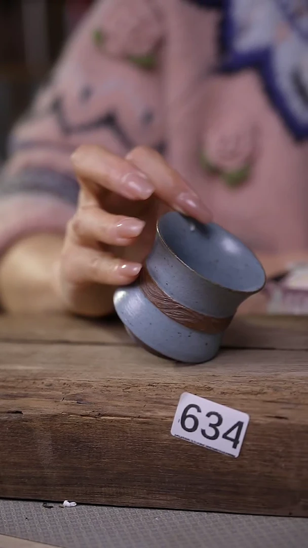 【闪购商品】瓷片！！不顾一切之落单福利杯！！