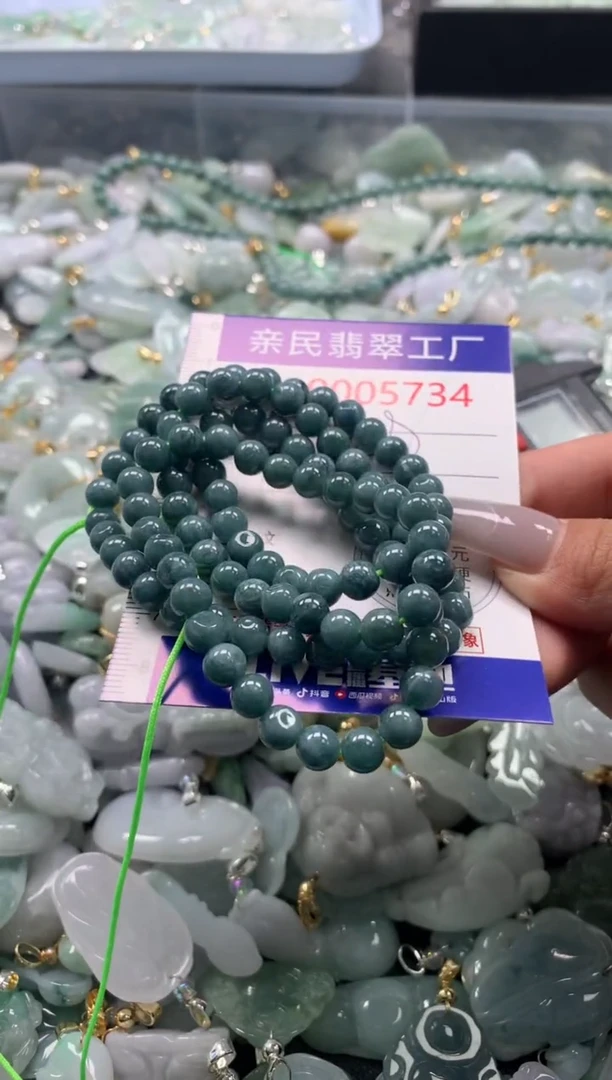 颈饰未镶嵌翡翠5734