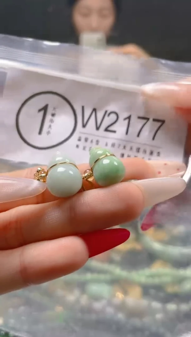 【闪购商品】翡翠颈饰未镶嵌/W/翡翠A货一图一物