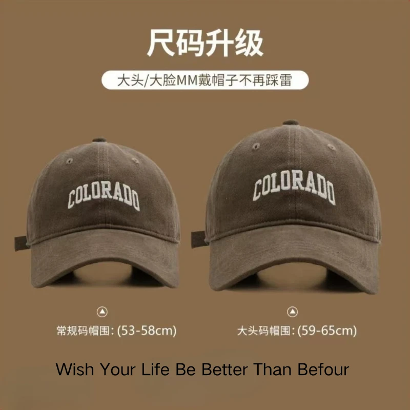 大脸加大棒球帽子男女显脸小加大宽帽檐鸭舌帽子高颜值帽子女款