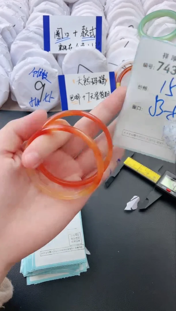 【闪购商品】玛瑙/玉髓手镯未镶嵌743