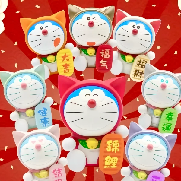 【小地主潮玩..】 默认代拆福气满满正品盲盒潮玩手办NO退NO换