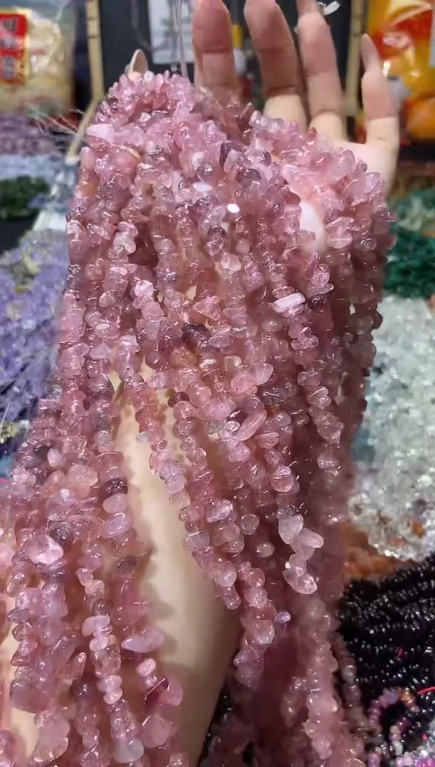 【闪购商品】水晶珠宝半成品未镶嵌草莓晶