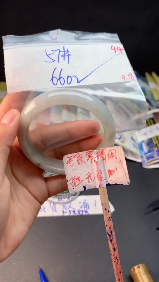 未镶嵌定制翡翠拍一发一随机发货94