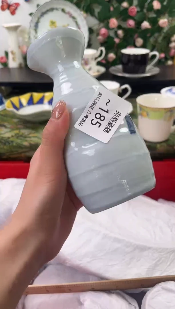 【闪购商品】瓷片185海外中古回流瓷器 默认瑕疵慎拍