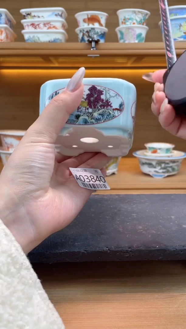 【闪购商品】红陶瑕【A03840】