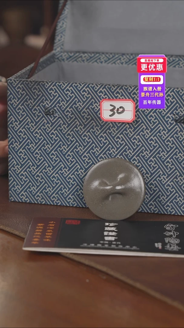 茶壶紫砂紫砂壶紫砂壶