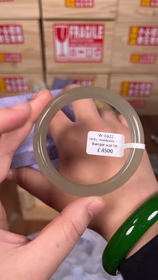 未镶嵌手镯石英质玉W0622