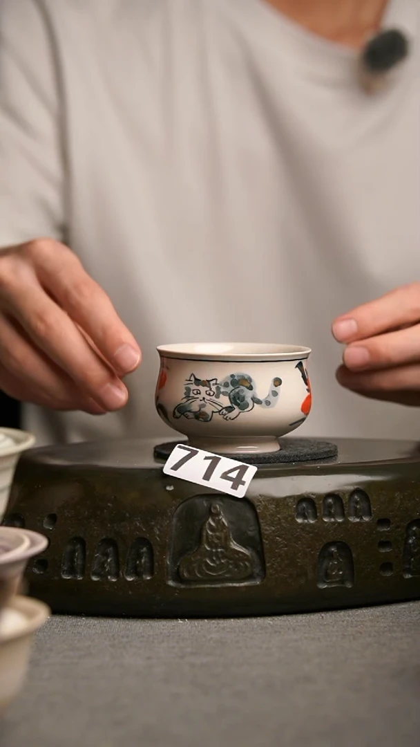 714景德镇陶瓷茶器系列