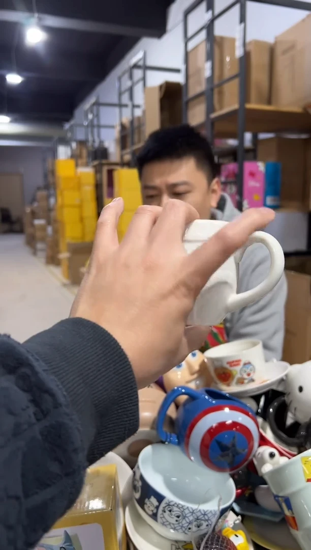 【闪购商品】杯陶瓷原盒小新内内动感超人水杯