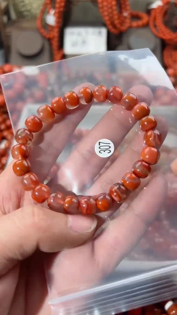 【闪购商品】南红玛瑙手串未镶嵌9