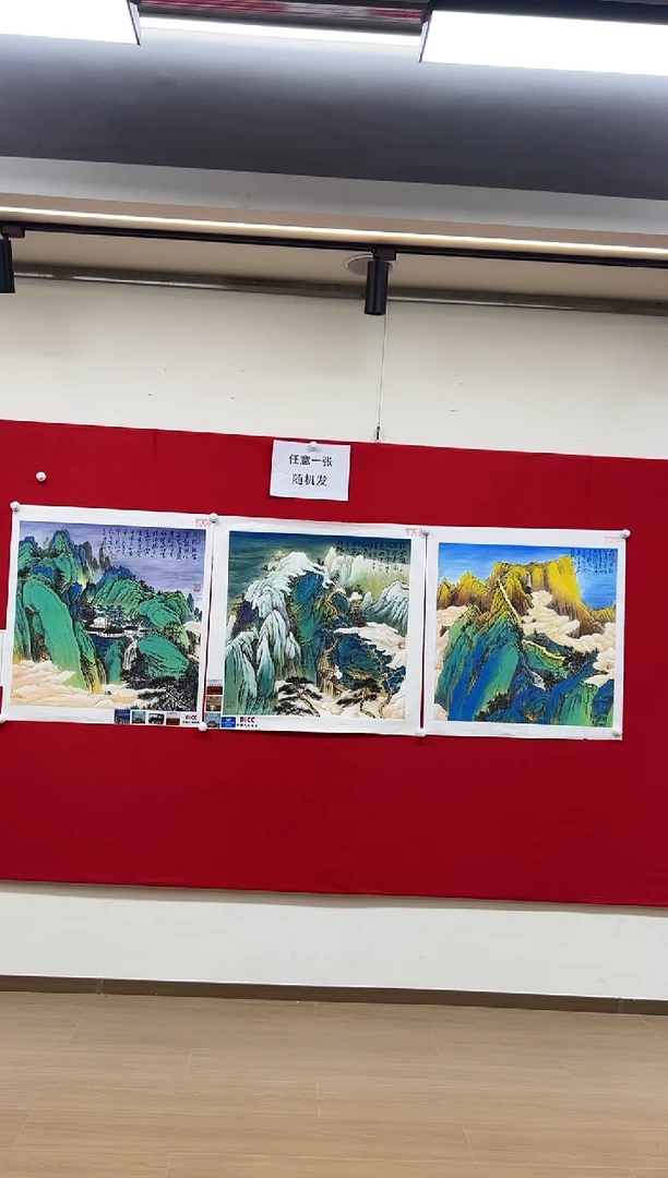 国画山东国鉴孙鹏国画作品