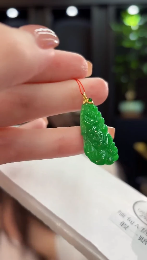 吊坠(不含链)18K金镶嵌翡翠 缅甸A货/支持复检/一件