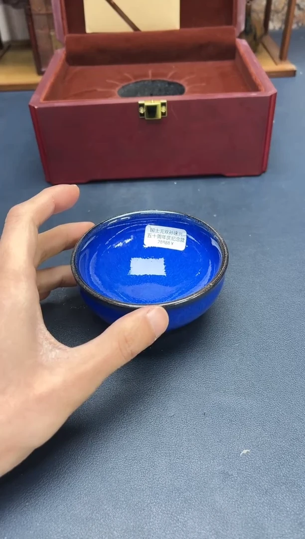 茶盏k****?建盏主人杯---------------