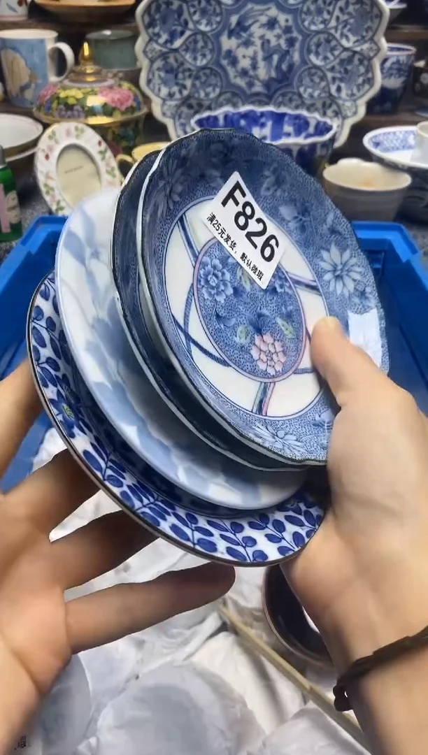 瓷片瓷片满28米包邮 一单一付
