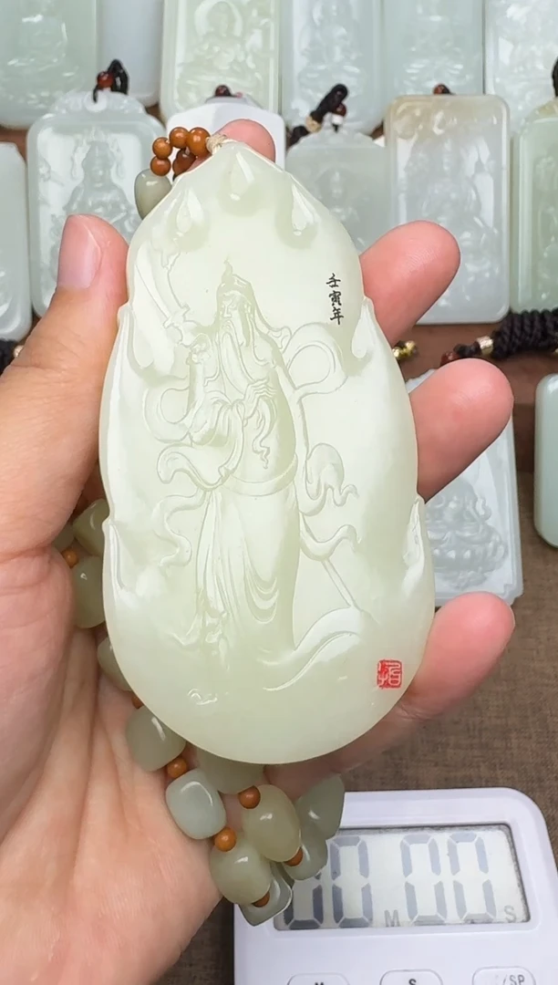 【闪购商品】和田玉颈饰未镶嵌和田玉挂件