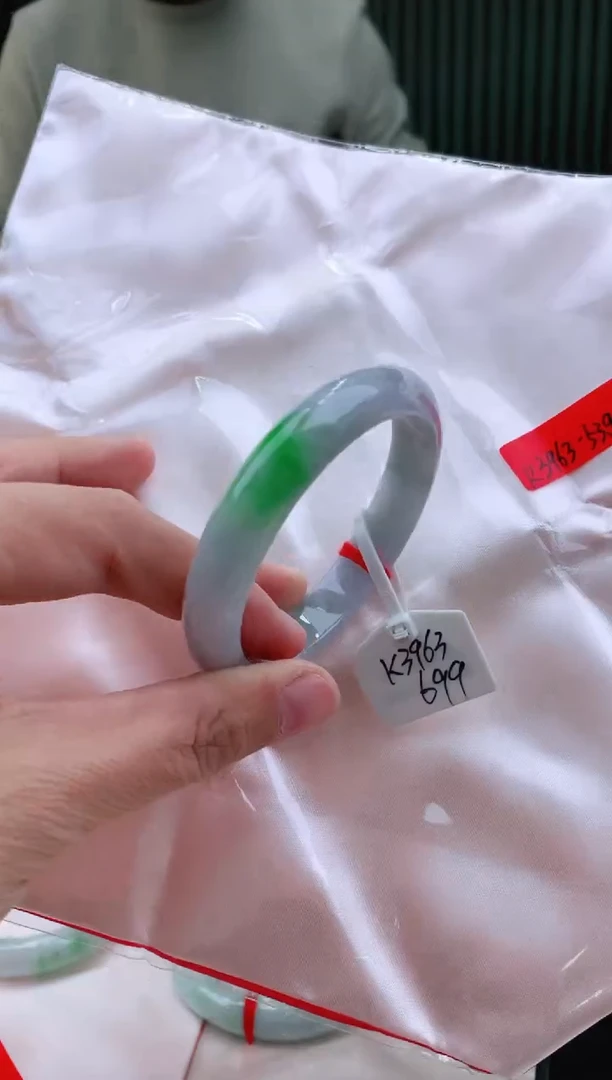 未镶嵌手镯翡翠54