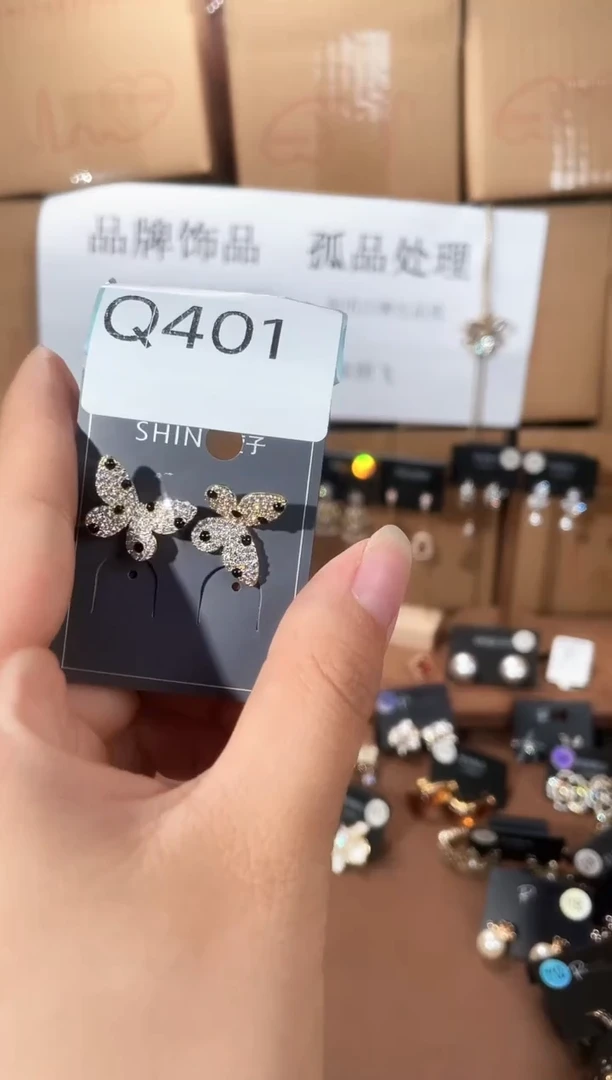 合金925银锆石Q401