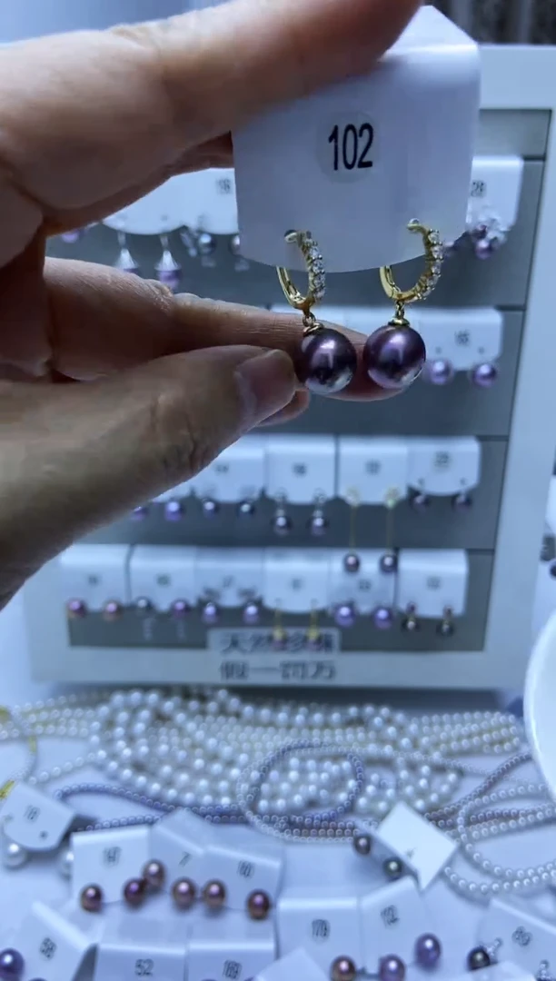 银S925镶嵌耳饰淡水珍珠102