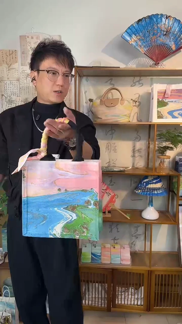 深林海岸线托特包