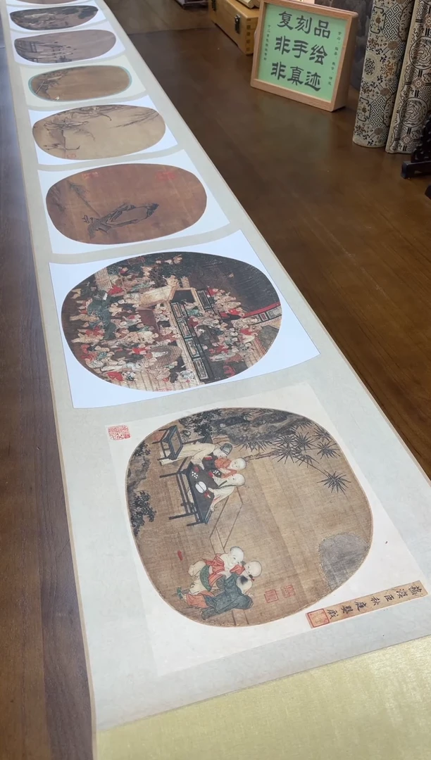 【复刻品】宋元小品 人物（四）20开