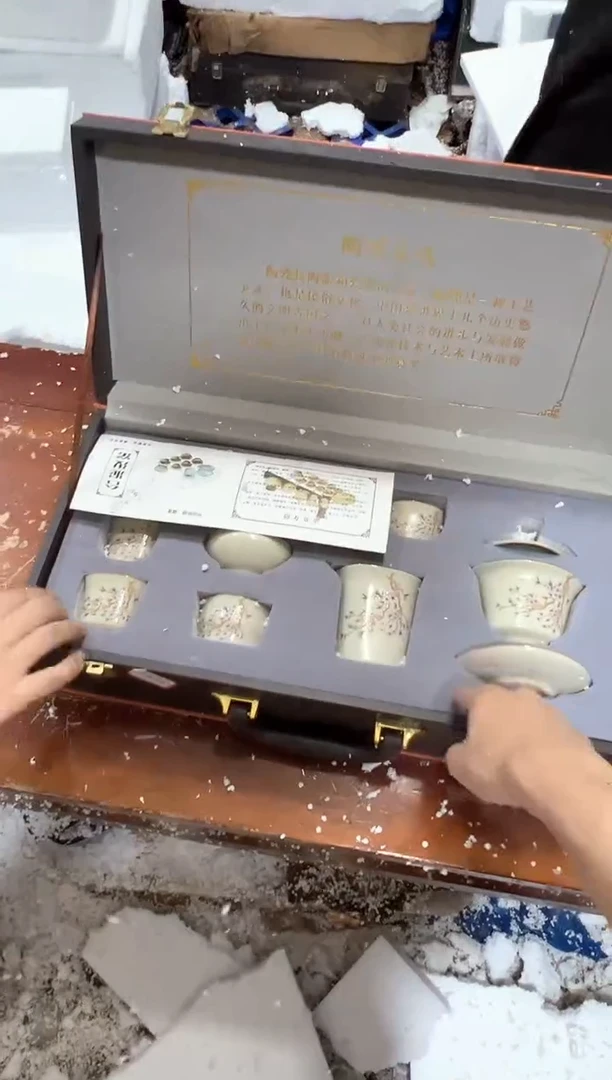 瓷片其他其他其他其他