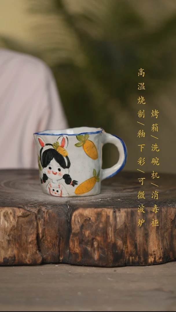 碗景德镇高温釉下彩可微波烤箱洗碗机