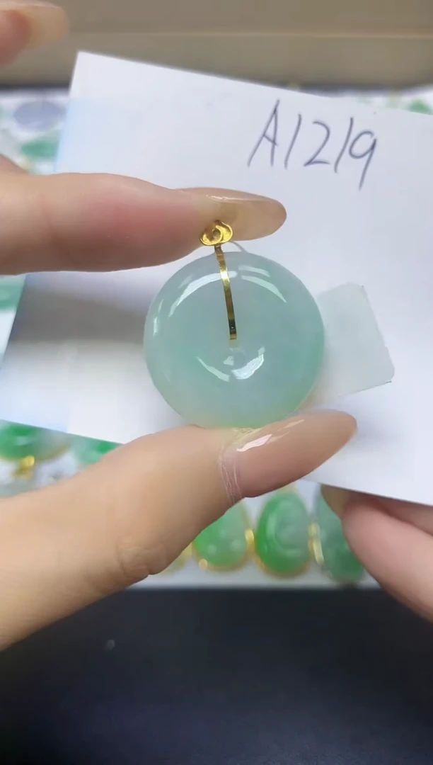 颈饰18K金镶嵌翡翠天然缅甸A货翡翠百元以上9元证书费自理