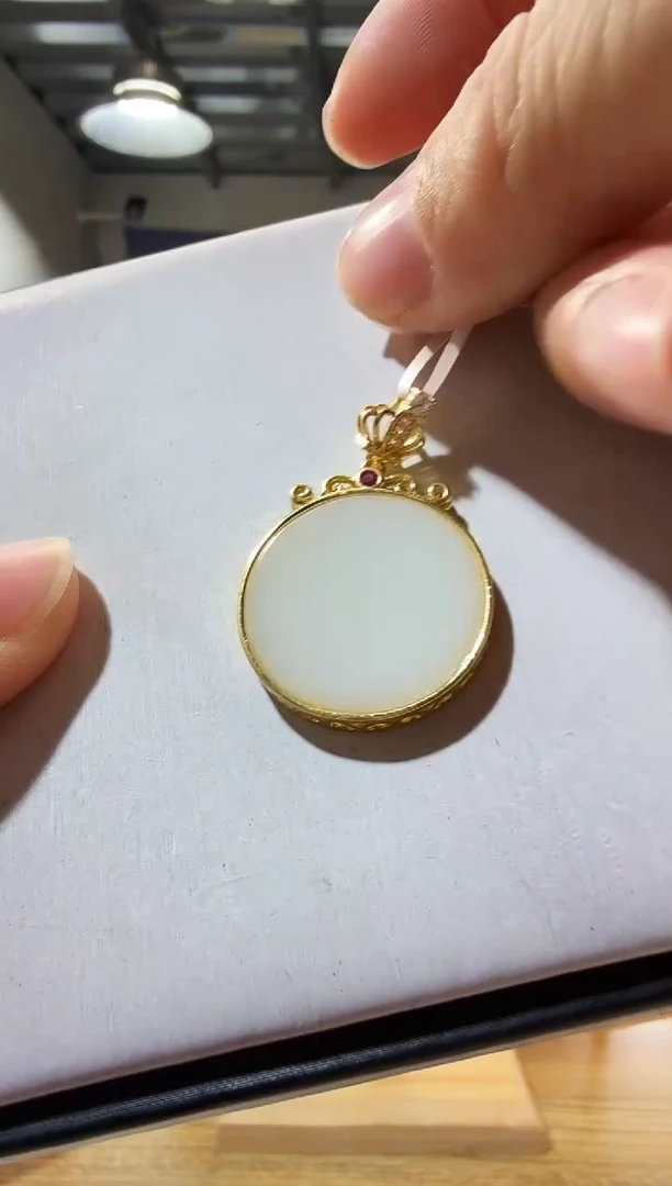 未镶嵌吊坠(赠链)玛瑙/玉髓优0598 多样性发一件