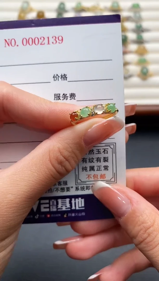 银S925镶嵌戒指翡翠555555+4