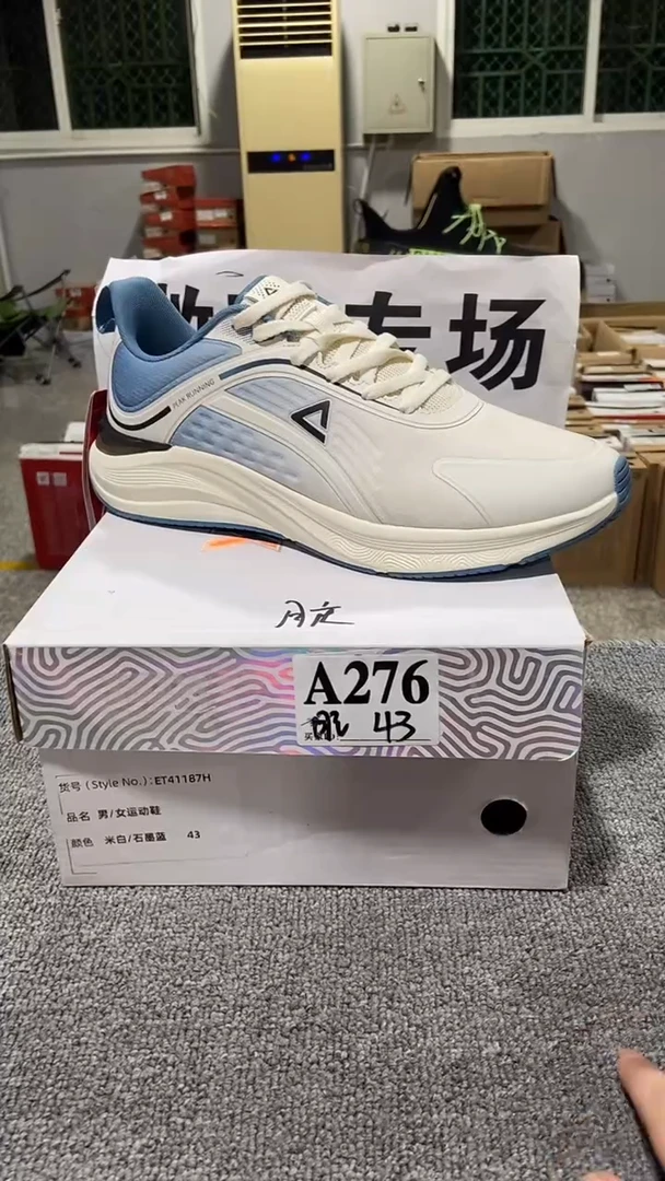 正品匹克库存休闲鞋43