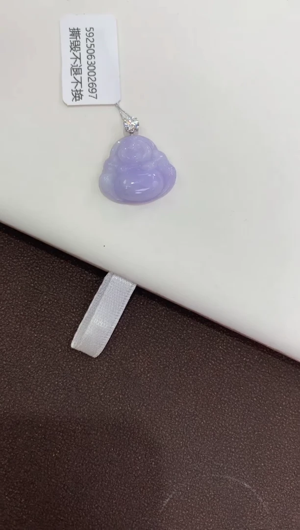 翡翠18K金镶嵌颈饰天然缅甸a货翡翠