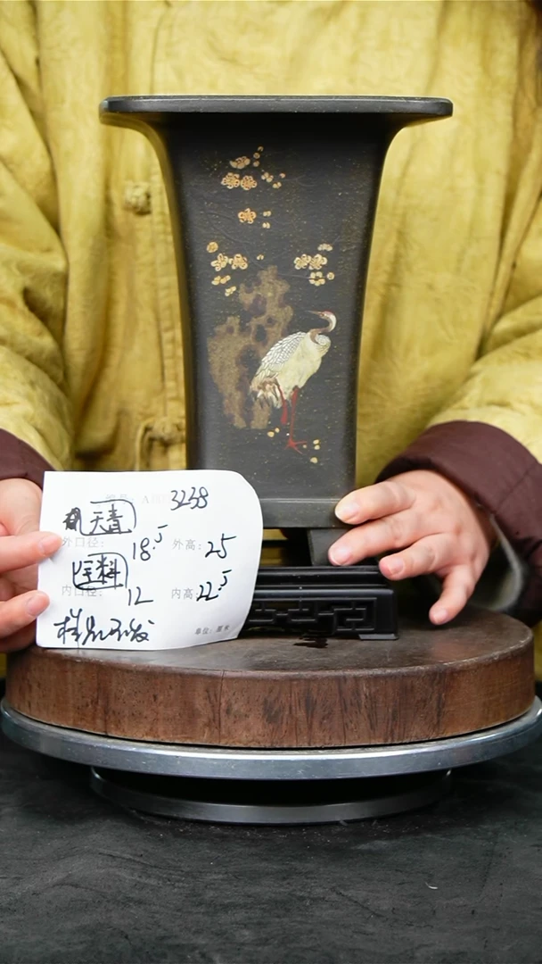 紫砂花盆3238+s紫砂花盆