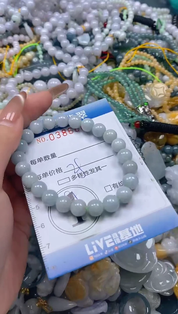 颈饰未镶嵌翡翠闪购0386660