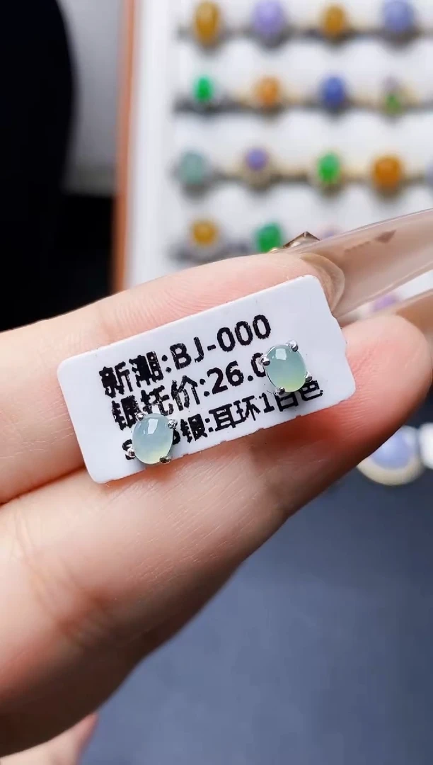 银S925镶嵌戒指翡翠1052