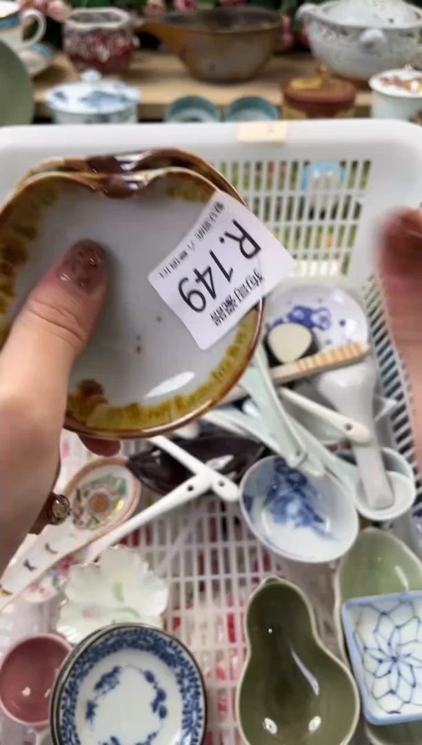 瓷片知***蓝149+2闪购库存默认一件默认微瑕慎拍