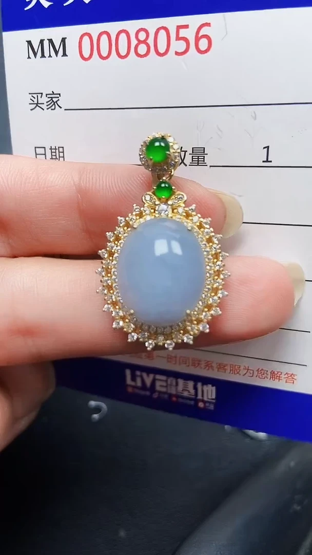 颈饰银S925镶嵌翡翠8056