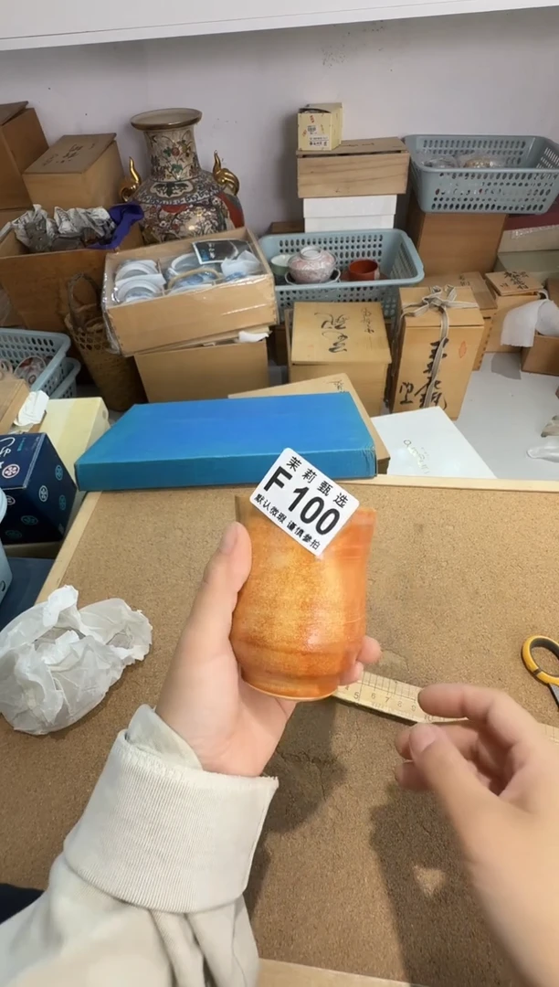 瓷片西****瑰茉莉甄选一号商品100