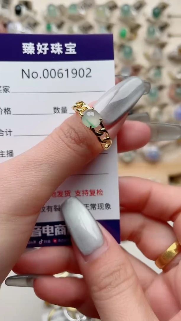【闪购商品】翡翠戒指银S925镶嵌.........