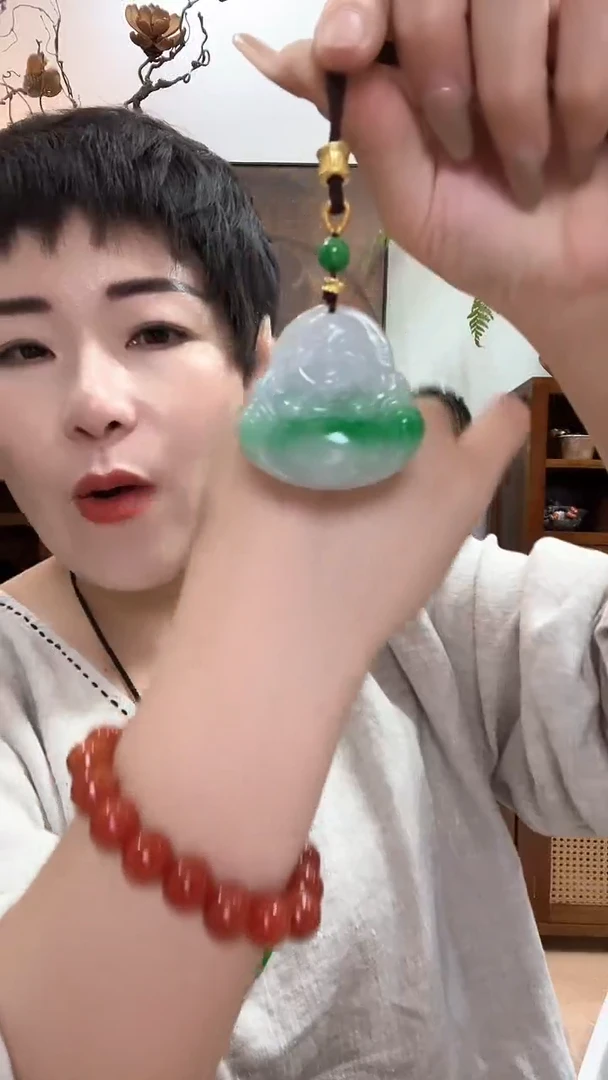 吊坠(赠链)合金翡翠200