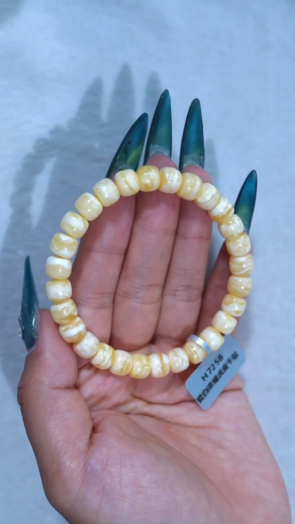 手链琥珀未镶嵌258，典藏级8mm瓷白虎皮纹千层雪