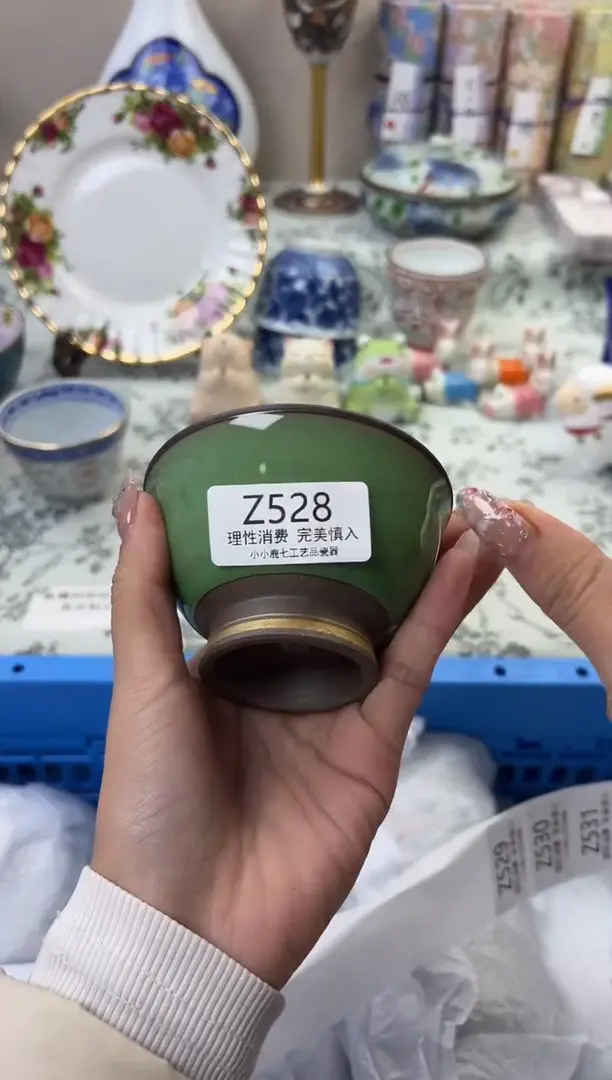 瓷锦*528ZZZZZZZZZZZZ