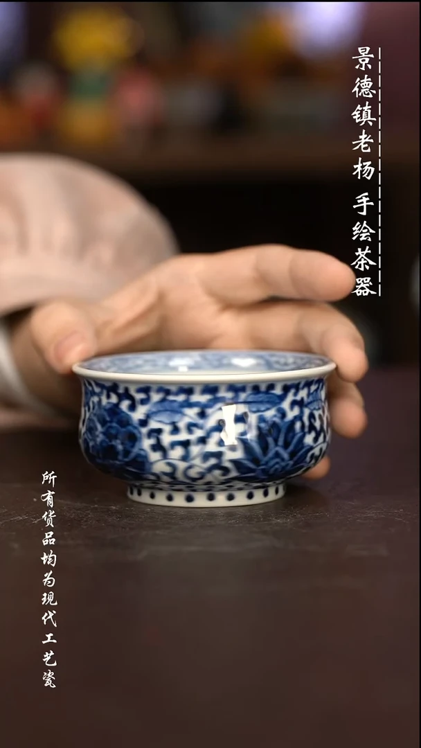 微瑕福利   现代瓷