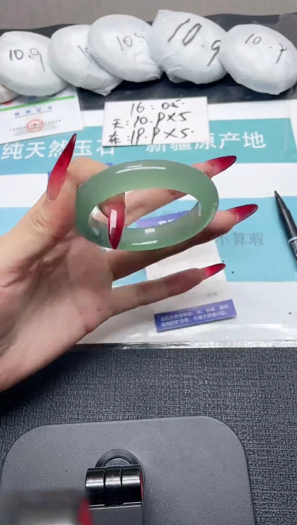 未镶嵌手镯石英质玉212-55