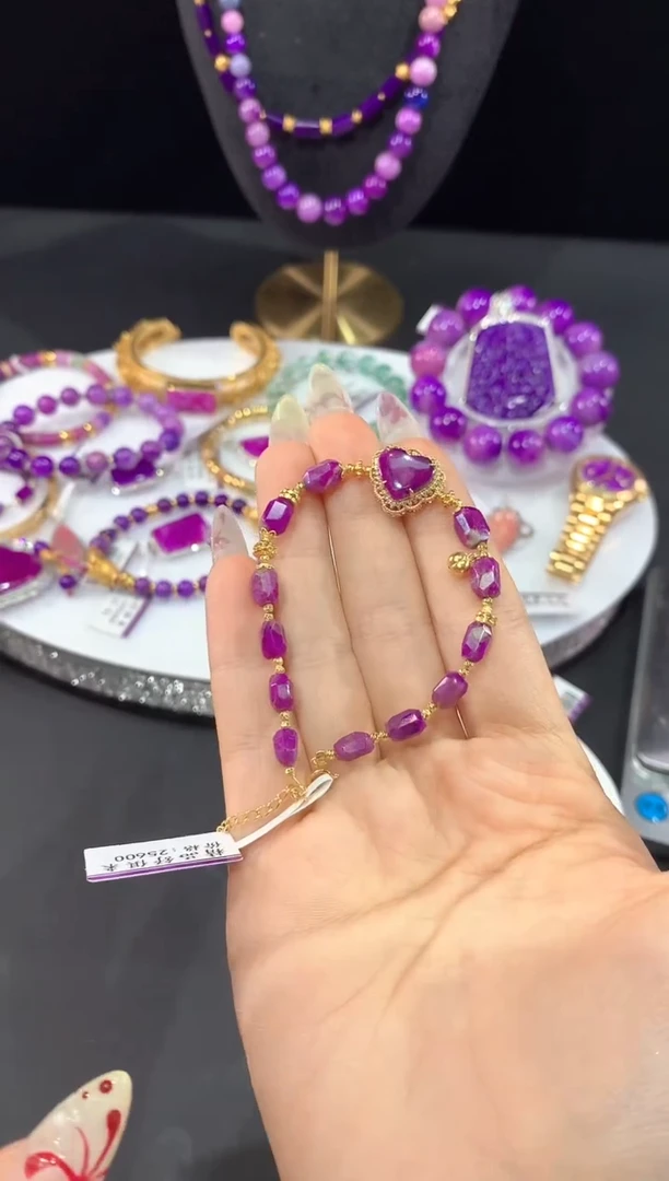 18K金镶嵌苏纪石（舒俱来）.手链