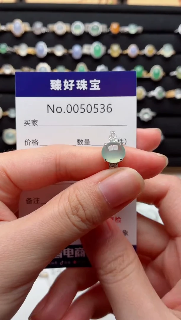 银S925镶嵌戒指翡翠.