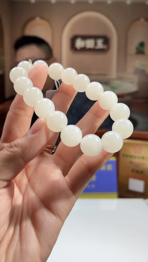 定制和田玉LS1108024天然和田玉（多样性发其一）