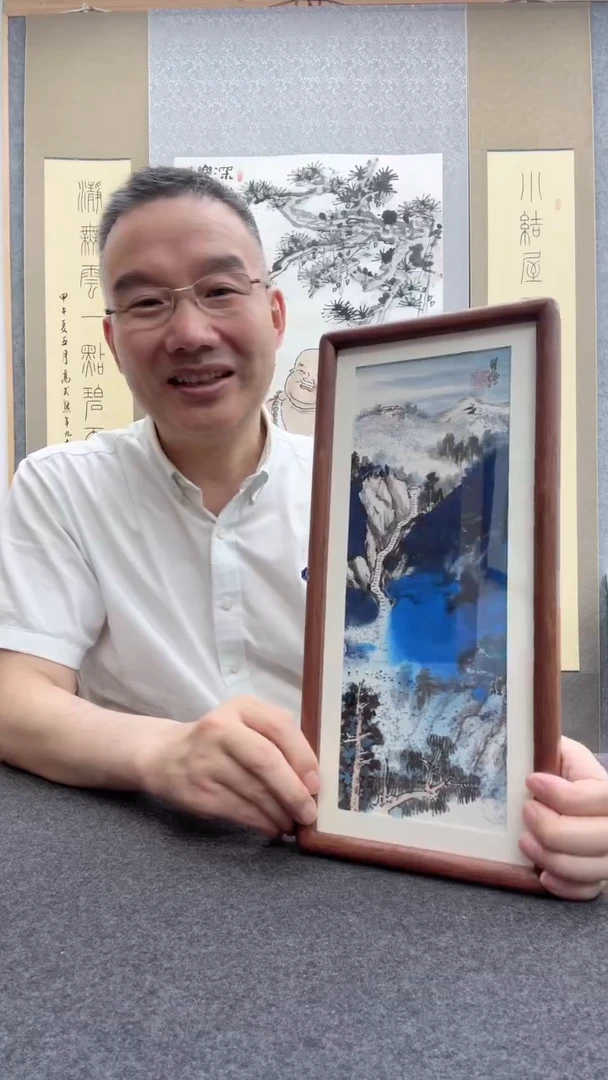 书法瞿塘