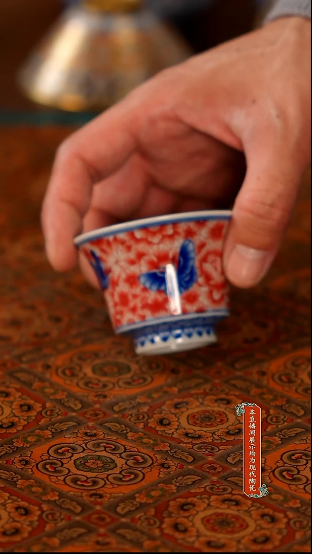 景德镇窑口茶器瓷6527